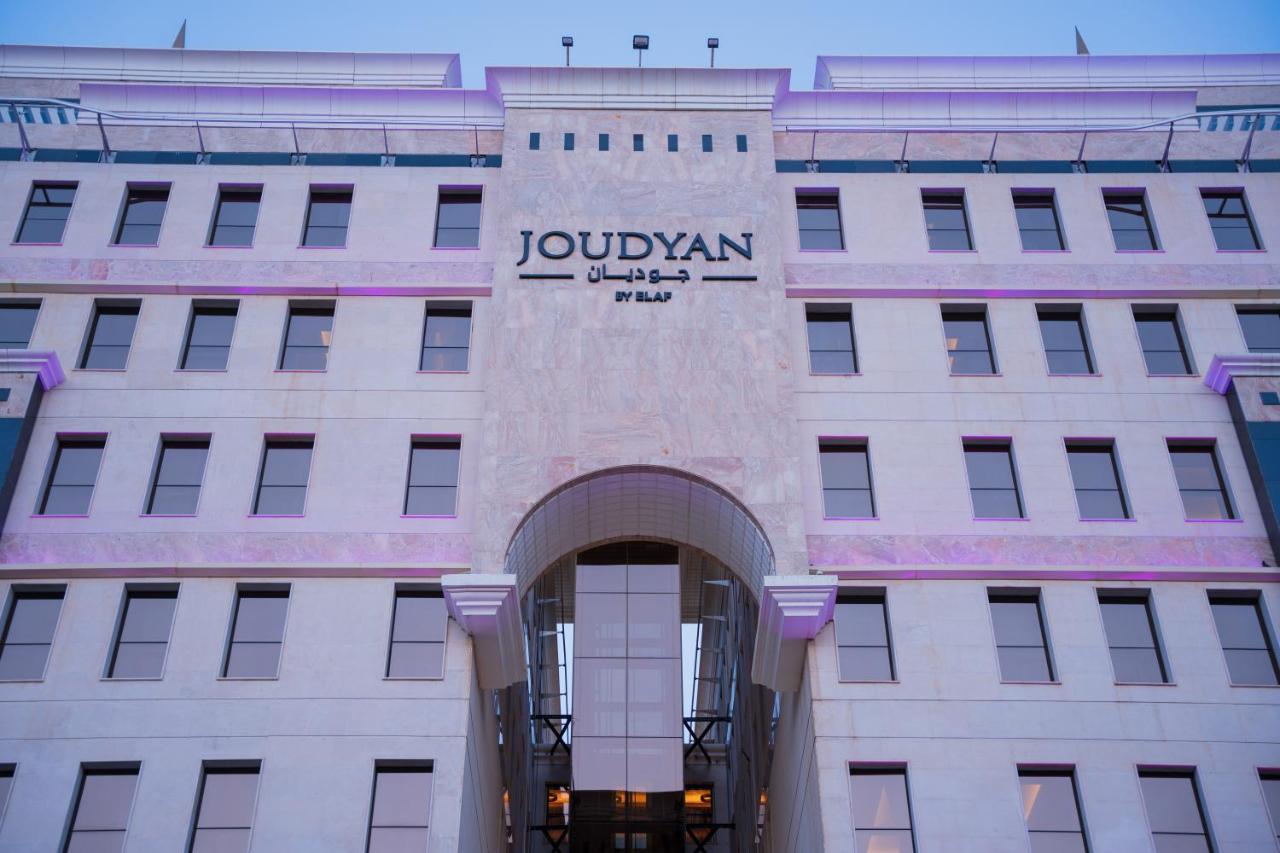 Joudyan Olaya Riyadh By Elaf 外观 照片